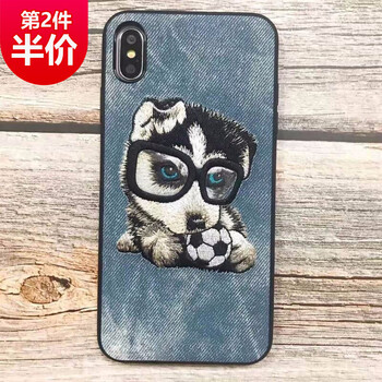 昂悅（ANGYUE） iPhone xs max 手機(jī)殼/保護(hù)套