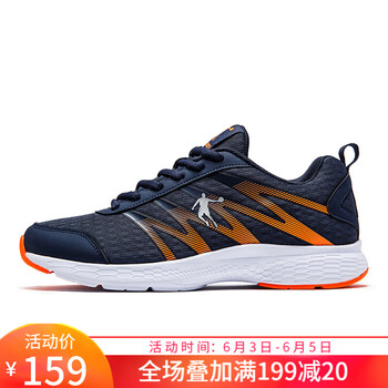 舒適系帶跑鞋，穿出你的魅力