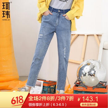 元素,新款,女褲,樣式,流行,趨勢(shì),蘇哈倫褲,褲流