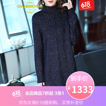 連衣裙，微胖女神的小心機(jī)