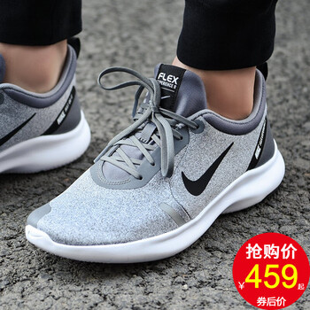 耐克（NIKE）跑步鞋AJ5900-012 灰色/時(shí)尚舒適 
