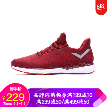 秋冬季新款復(fù)古跑