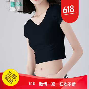 精致真絲短袖，微胖妹子的福音