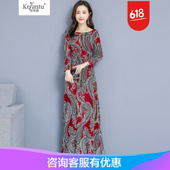 優(yōu)雅蕾絲連衣裙，打造曼妙的家