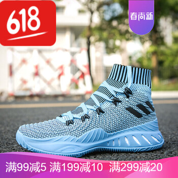 古萊登（GODLIKE）男士天藍(lán)黑 41