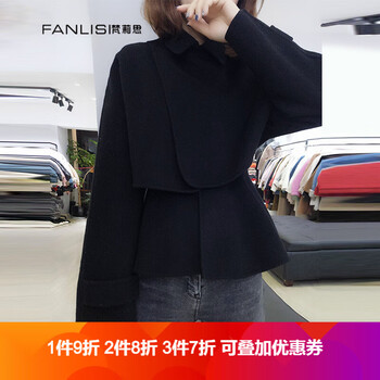 時(shí)尚翻領(lǐng)連衣裙，穿出你的魅力