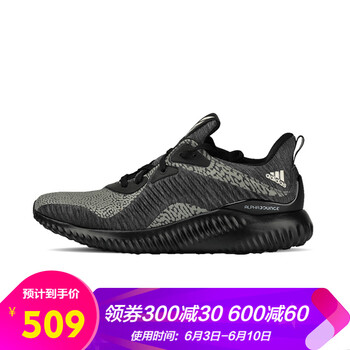 男士系帶帆布鞋，讓你運(yùn)動(dòng)更舒適