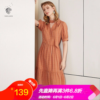 怎么樣,泡袖,泡袖,淑女,淑女,長(zhǎng)裙,長(zhǎng)裙