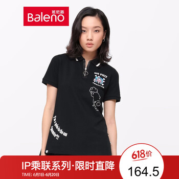 元素,新款,樣式,趨勢,班尼路,流行