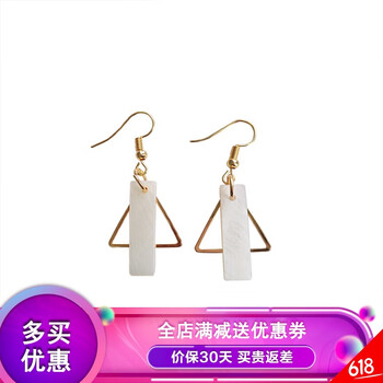 女孩生日，精美吊墜讓你氣場(chǎng)十足