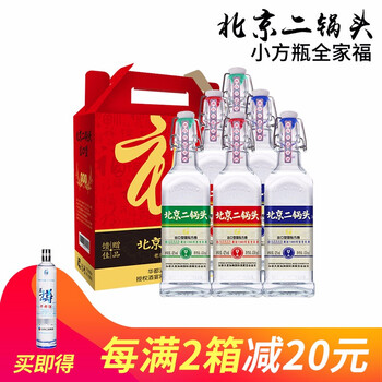 華都42度375mL-500mL，450ml*6 清香型，清香