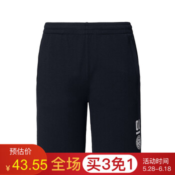 怎么樣,男童,男童,褲夏,褲夏