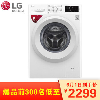 怎么樣,洗衣機(jī),洗衣機(jī)
