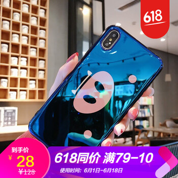 男豬鼻子