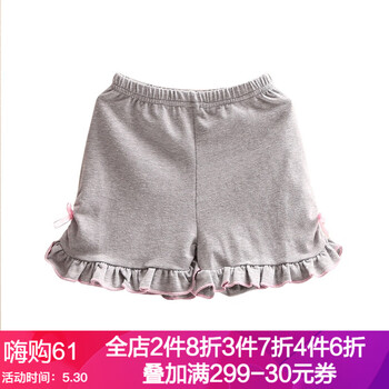 寶寶,寶寶,怎么樣,純色,純色,褲子,褲子