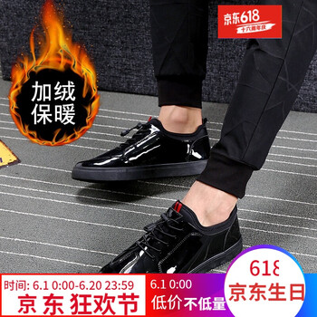 古萊登（GODLIKE）男士B51鏡面黑 44