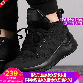 實戰(zhàn)籃球鞋，讓你的腳踝如履平地