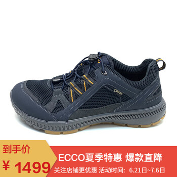 ECCO男士深藍色-51127 40