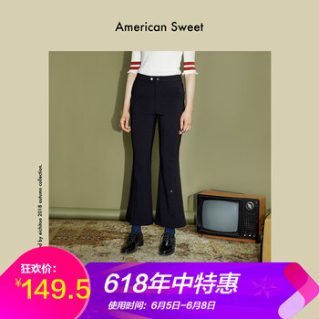 時(shí)尚小白鞋，讓你賺足回頭率