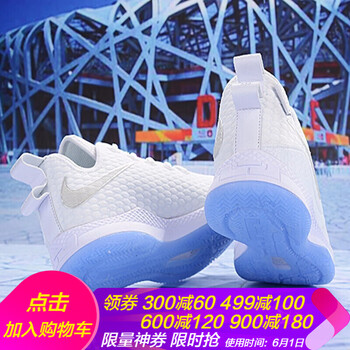 怎么樣,精英,籃球,詹姆斯,詹姆斯,精英,籃球