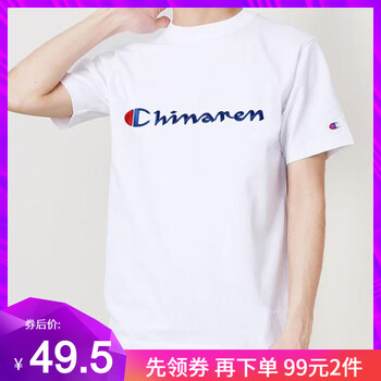 皓頓（HAUT TON） 短袖 男士T恤 034灰 