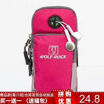 小包,小包,跑步,跑步,怎么樣