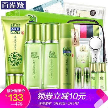 怎么樣,組合,組合
