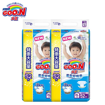 goon尿不濕