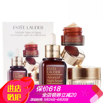 revitalizingsupreme