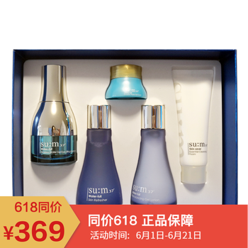 進(jìn)口呼吸時(shí)光眼霜