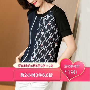 百搭短袖上衣，打造性感小仙女