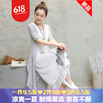 時(shí)尚印花長(zhǎng)裙，打造百變女神范