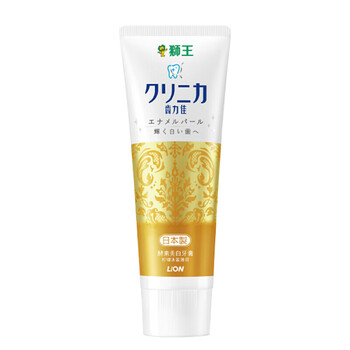 獅王檸檬