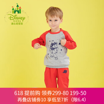 迪士尼嬰幼兒套裝