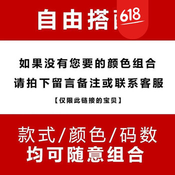 復(fù)古破洞牛仔褲，穿出你的腳踝