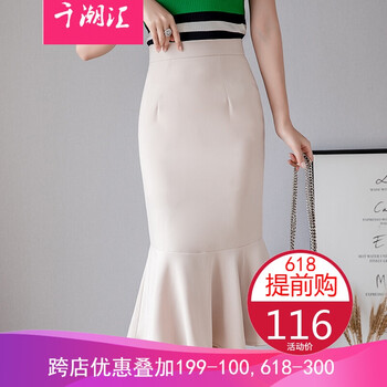 甜美半身裙，打造元氣少女風(fēng)
