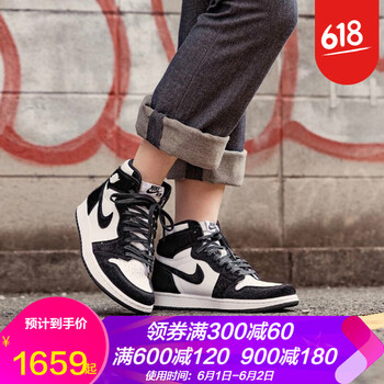 讓你運(yùn)動(dòng)不枯燥，透氣減震籃球鞋