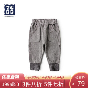 男童外穿打底褲薄