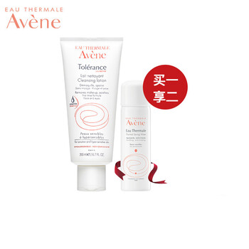 雅漾（Avene）潔面乳 260
