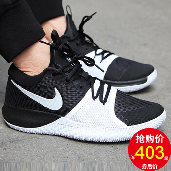 耐克（NIKE）籃球鞋917506-001 歐文3/實(shí)戰戰靴 40