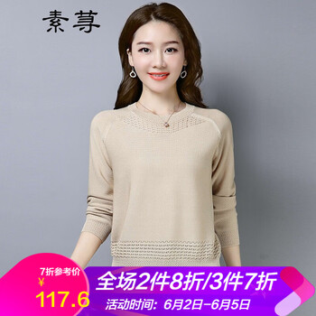 印花上衣，微胖妹子福音