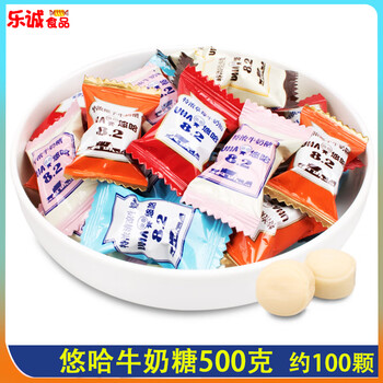 醇香巧克力，享受甜蜜的味道