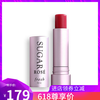 fresh玫瑰唇膏