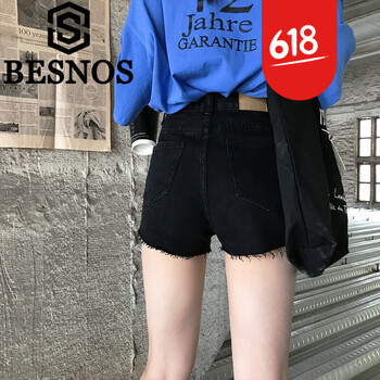 俾斯諾斯（BESNOS） 自然腰 闊腿褲 女 短褲 休閑褲
