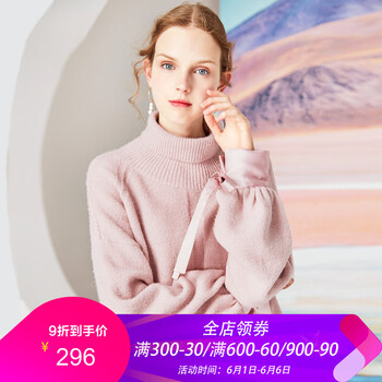 粉色蝴蝶結(jié)毛衣