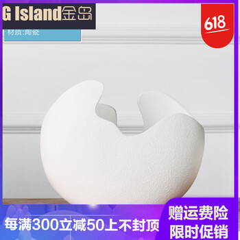 簡(jiǎn)約精致花瓶，讓你的生活更浪漫