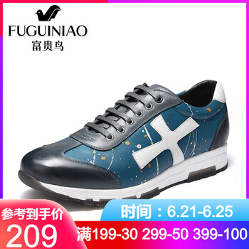 富貴鳥(niǎo)（FUGUINIAO）男士藍/白 40