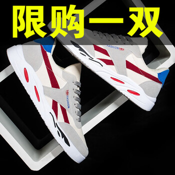 OLOEY男士白紅色 41