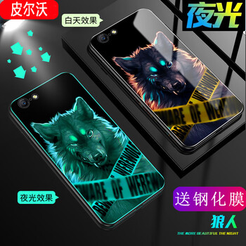 iphone5s官方網(wǎng)