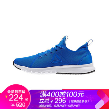 Reebok跑步鞋藍色-BS7354 
